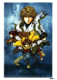 BUY NEW saiyuki - 25189 Premium Anime Print Poster
